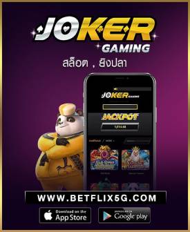 joker gaming